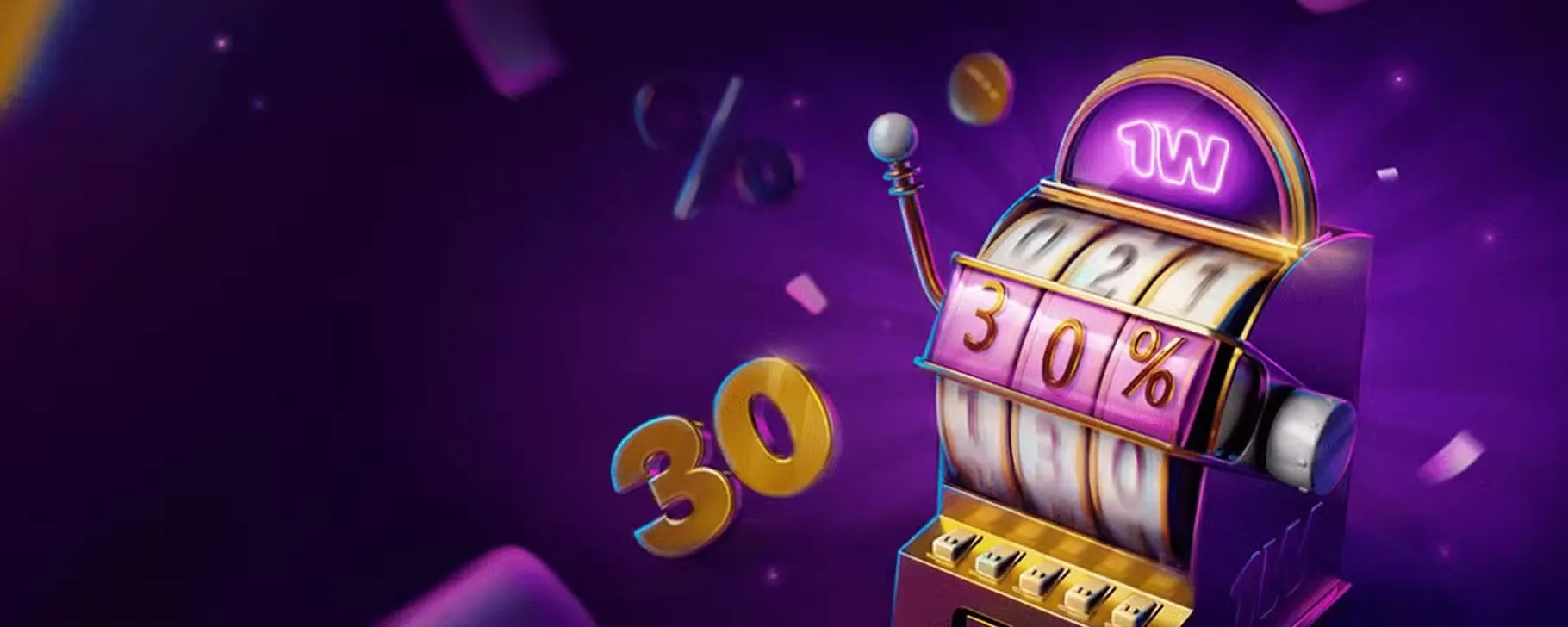 Cashback semanal 1win